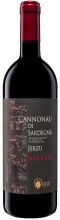 Jerzu - Cannonau di Sardegna Marghia DOC 2020
